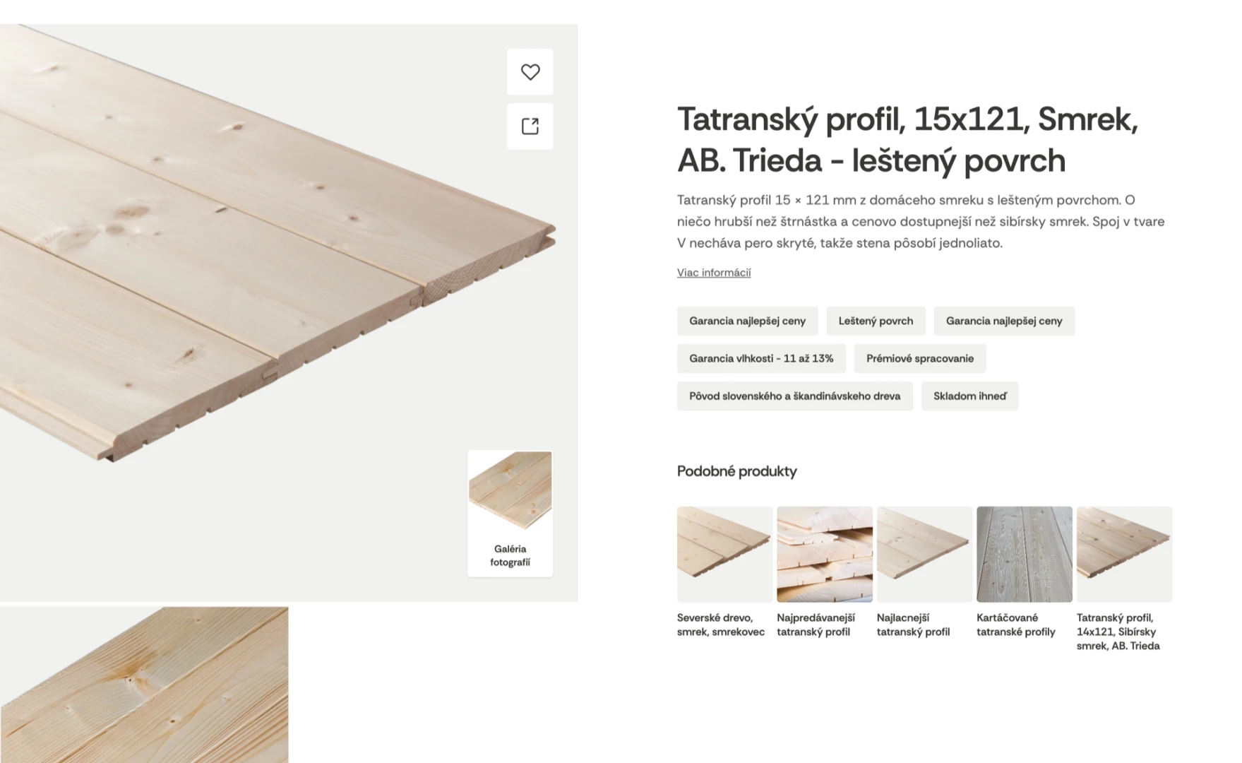 Product detail with gallery