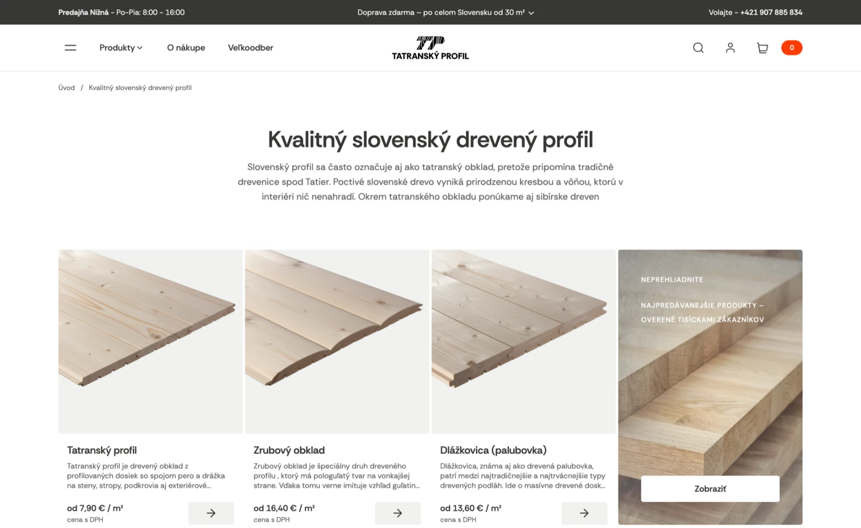 Wood profile category